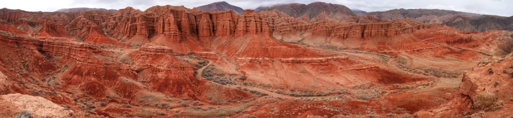 1682456081953 Konorchek canyon